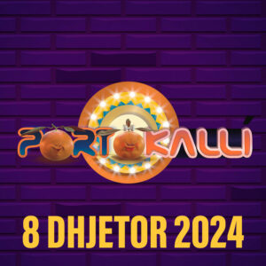 Portokalli - 8 Dhjetor 2024